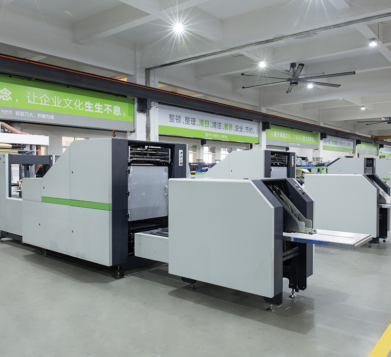 Automatic Paper Bag Machine with Printing